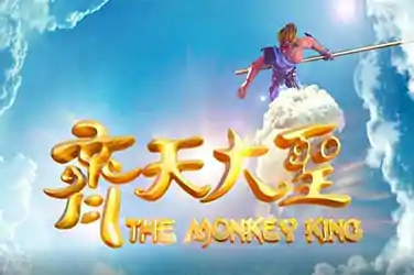 Legendary Monkey King